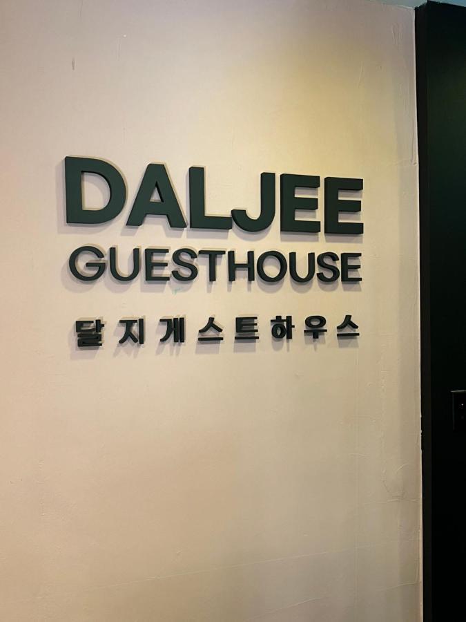 Daljee Guesthouse Seul Exterior foto